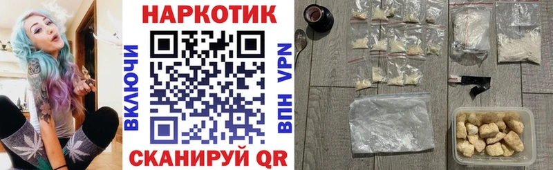 Конопля Камбарка