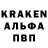 А ПВП VHQ MrSteB