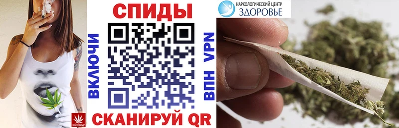 Бутират вода  где продают   Камбарка 
