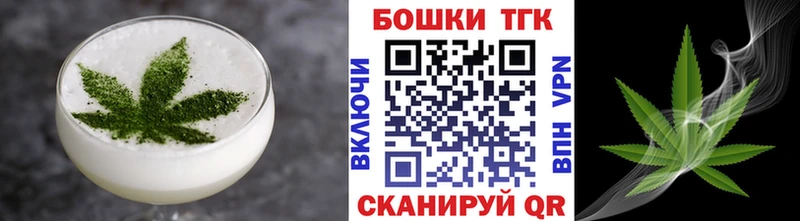 где найти   Камбарка  Canna-Cookies марихуана 