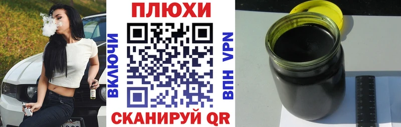 как найти закладки  Камбарка  ГАШИШ гарик 