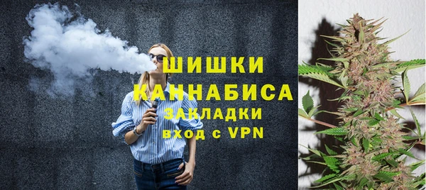 кокс Волоколамск