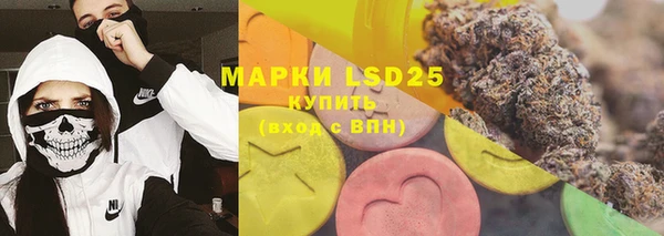 кокаин колумбия Волосово
