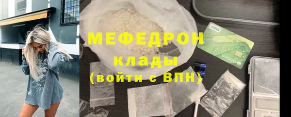 кокаин колумбия Волосово
