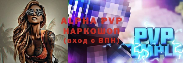 кокаин колумбия Волосово