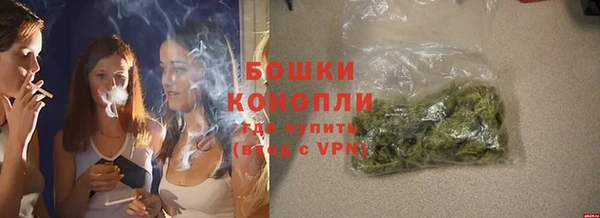 кокс Волоколамск