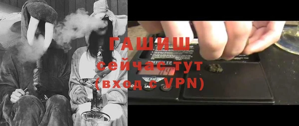 кокаин колумбия Волосово