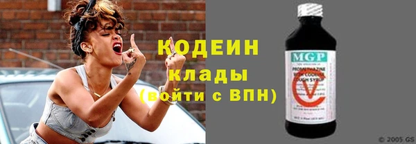 кокс Волоколамск