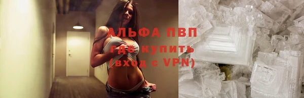 кокаин колумбия Волосово