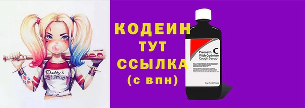 кокс Волоколамск