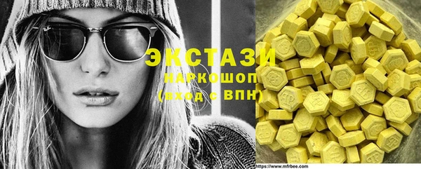 кокс Волоколамск