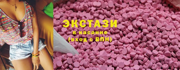 кокс Волоколамск
