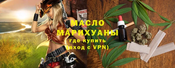 кокаин колумбия Волосово