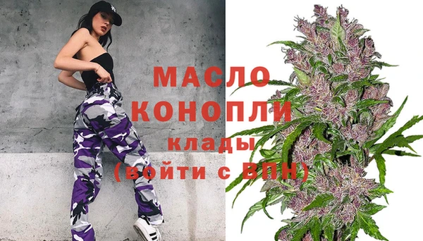 кокаин колумбия Волосово
