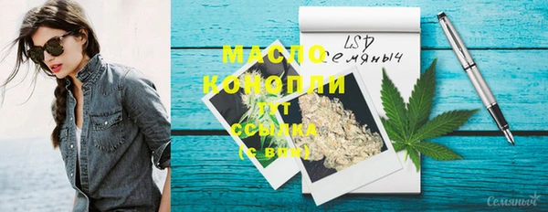 кокаин колумбия Волосово