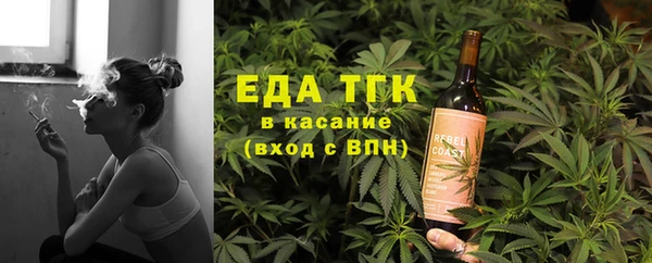 кокаин колумбия Волосово