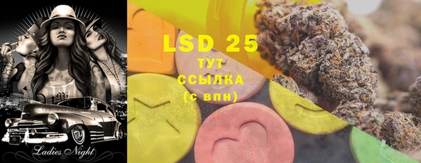 кокс Волоколамск