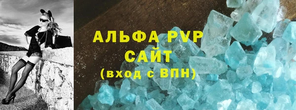 кокаин колумбия Волосово