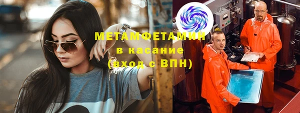 кокаин колумбия Волосово
