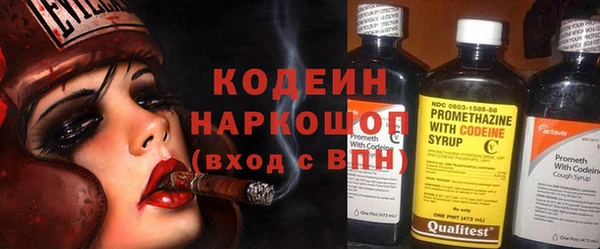 прущий лед Верхнеуральск