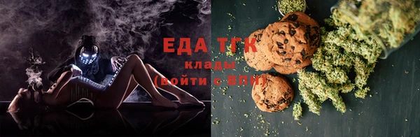 героин Верхний Тагил