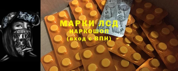 кокс Волоколамск