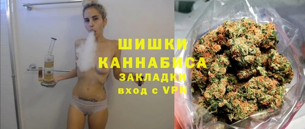 кокс Волоколамск