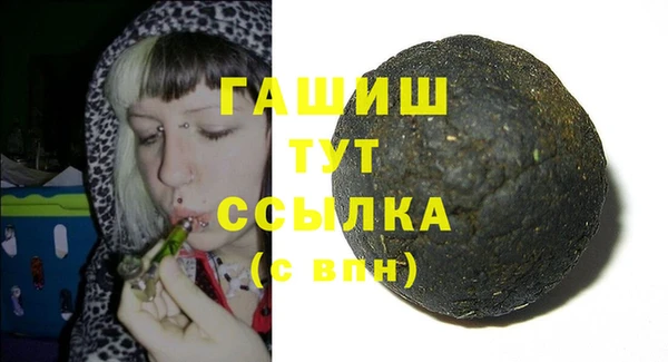 кокс Волоколамск