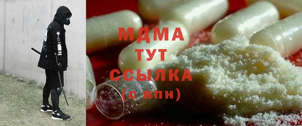 кокаин колумбия Волосово