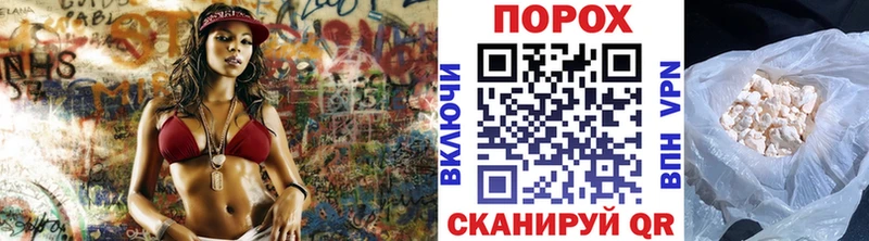 Первитин кристалл  Камбарка 
